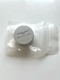 新品未開封アロマセラミックボール