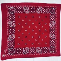 Item thumbnail for item a21ce800-68b5-4729-80e4-d8ab7bdfa8a9