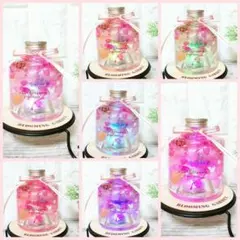 SALE！！ハーバリウム❤︎LED付き スタッキングボトルハーバリウム
