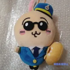 【美品】ちいかわ　ご当地マスコット　空港限定　パイロット　うさぎのサムネイル