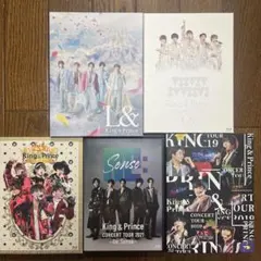 King & Prince キンプリ LIVE DVD 4枚 まとめ売り