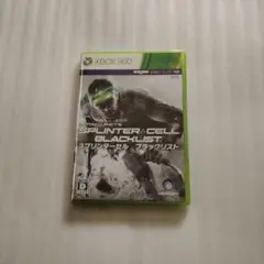 スプリンターセル ブラックリスト