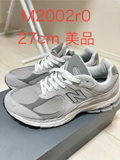New Balance ML2002R0 グレー 27cm