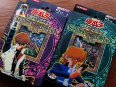 遊戯王 ストラクチャーデッキ 海馬編 城之内編 2個セットのサムネイル