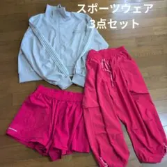 スポーツウェア　3点セット Мサイズ
