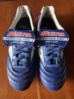 Mizuno Morelia II サッカーシューズ 23.5cm