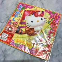 Item thumbnail for item 04c9d108-f018-40cb-b4db-8046223ffbfe