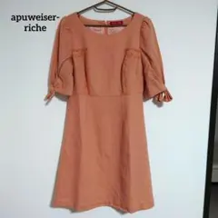 Item thumbnail for item c3907799-f0c4-439b-b154-88b4917c48a1