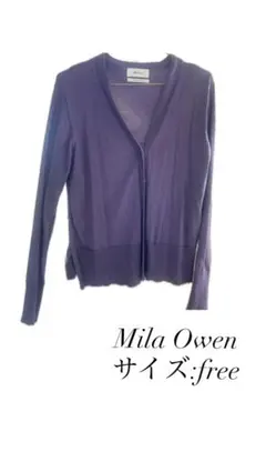 8月14日までの出品✴︎Mila Owenカーディガンのサムネイル
