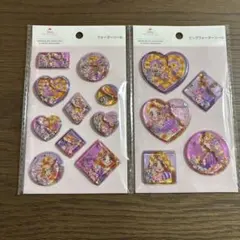 正規品　ウォーターシール　ラプンツェルアートコレクション　中川翔子