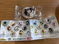 僕のヒーローアカデミア　くら寿司コラボ　缶バッジ