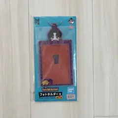 TinyTAN Butter 一番くじ   フォトホルダー　V  テテ　テヒョン