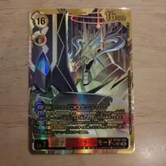 デジモンカード ユピテルモン 希少 パラレル BT24-101 - メルカリ