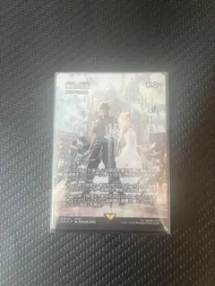 2026年最新】mtg 神凪の祝福の人気アイテム - メルカリ