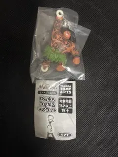 モアナと伝説の海 ゆらゆらつながるマスコットマウイ