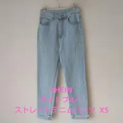美品　SHEIN ライトブルー ストレートデニムパンツ XSのサムネイル