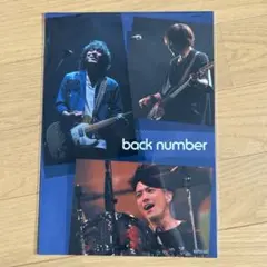 【back number 直筆サイン入りポスター 「アンコール」 】 2025年最新】back number ポスターの人気アイテム - メルカリ