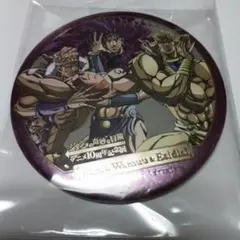 ジョジョの奇妙な冒険 10周年記念 柱の男 缶バッジ　カーズ　ワムウ　エシディシ