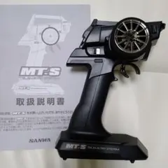 SANWA M12S プロポ 送信機 本体 バッテリー付き - メルカリ