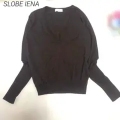 SLOBE IENA Vネックプルオーバージャケット38 - メルカリ