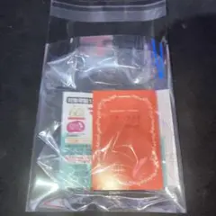 Item thumbnail for item 9d6f3af1-117f-4db1-8a85-a2bce0e57431