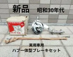 ビンテージSVEA 106L シングルバーナーコンロ - メルカリ