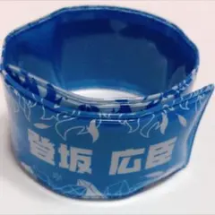 登坂広臣パッチン♡