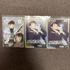 名探偵コナン TCG コナンカード 追憶の盟友 SR 諸伏景光 スコッチ