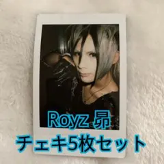 Ranzu様 リクエスト 3点 まとめ商品