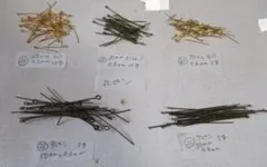 ㉑　玉ピン・9ピンTピンアンティークセット