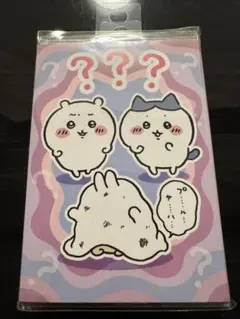 ちいかわ メモ パタパタ