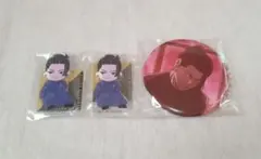 呪術廻戦　セガラッキーくじ　群青　落日　G賞　缶バッジ　E賞　アクスタ　夏油傑