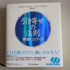 Item thumbnail for item a5008375-a938-40fd-b86b-1b26ae357f76