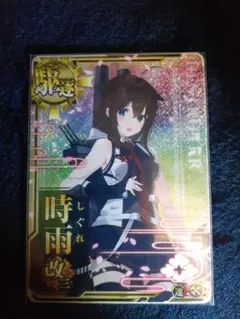 2025年最新】艦これ アーケード 増設の人気アイテム - メルカリ