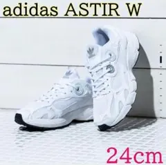 新品未使用 アディダス スニーカー レディース adidas 24cm ホワイト