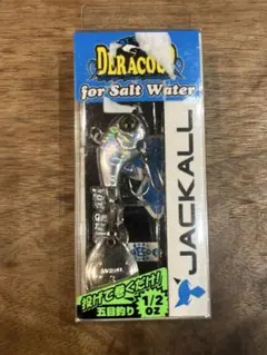 未使用品 ジャッカル デラクー1/2oz ソルトウォーターのサムネイル