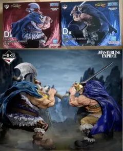 ワンピース 一番くじ 〜エルバフ編〜 GIANT BASH!! ドリー ブロギー