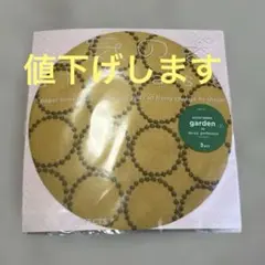 値下げします‼️minaperhonen空気の器