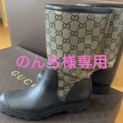 ⭐︎Xmasweek⭐︎12月25日迄⇒1225円OFF GUCCIレインブーツのサムネイル