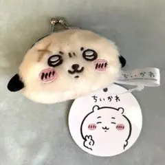 Item thumbnail for item ebcb04a2-9550-4060-be0e-e8034bff3ae0