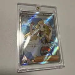 シ*る様 ポケモンカード リーリエの決心 SR 086/063 ポケカ