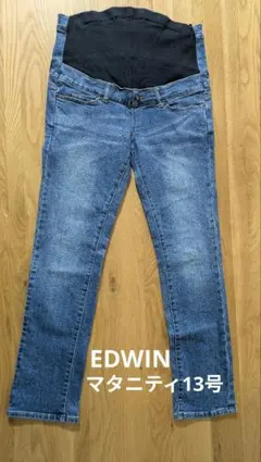 EDWIN マタニティデニムパンツ 13号のサムネイル