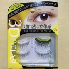 Item thumbnail for item 2ac8c847-2d5e-4377-8abd-23d5ca6ac135