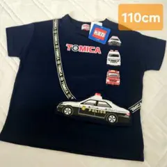 トミカ　キッズ服　半袖