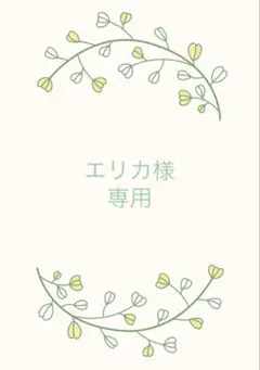 Item thumbnail for item 9ff4a5ba-f72f-4eec-860a-1812912a7a0b