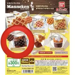 Item thumbnail for item 543bf176-3e3c-4dca-a1f1-8d29a72d42f0