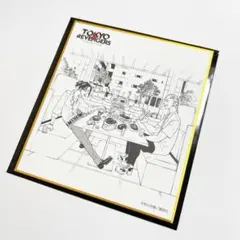 東京リベンジャーズ 東リべ 原画展 ミニ色紙 C 場地圭介 龍宮寺堅 佐野万次郎