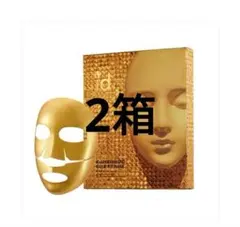 匿名発送 ID.AZ DERMASTIC GOLD FIT MASK 2箱 新品