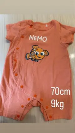 Nemoロンパース 70cm 9kgのサムネイル