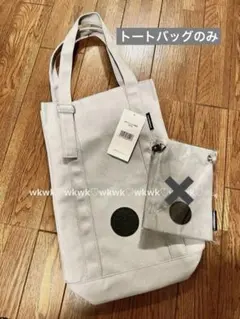 スターバックス　福袋 2026 トートバッグ